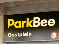 parkeergarage oostplein rotterdam